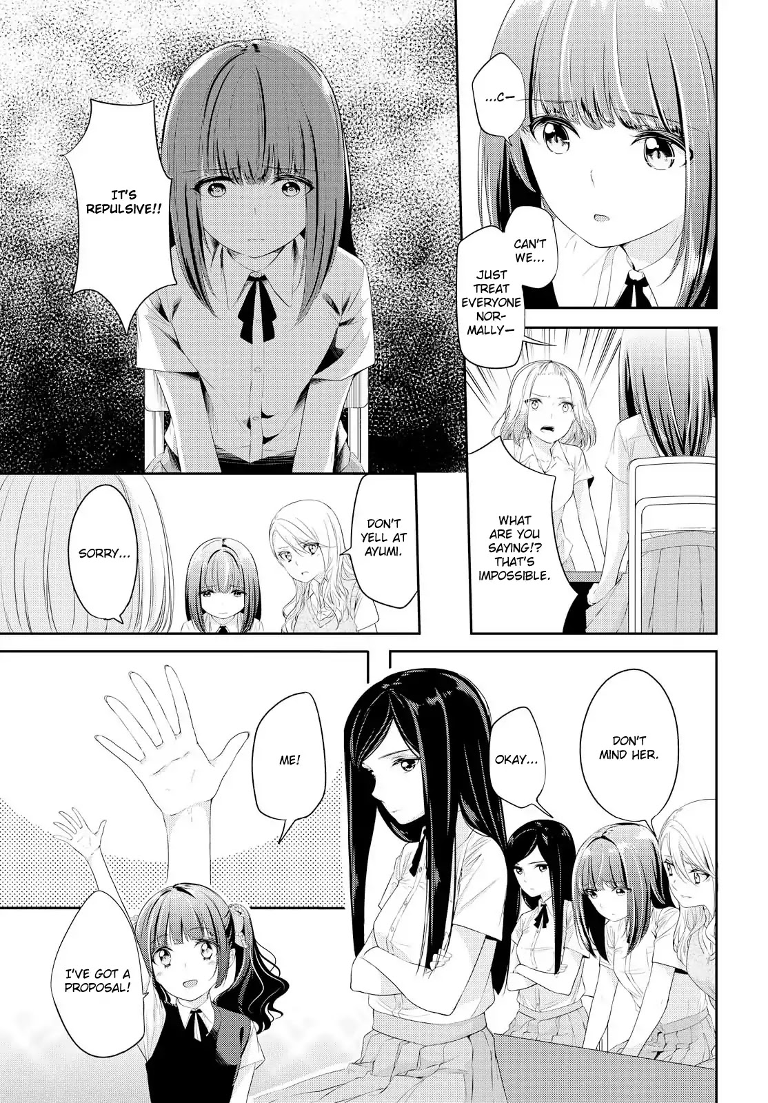 Koi ni Wazurai Chapter 6 page 10 - Chapter 6: Missing Link Side:Rina