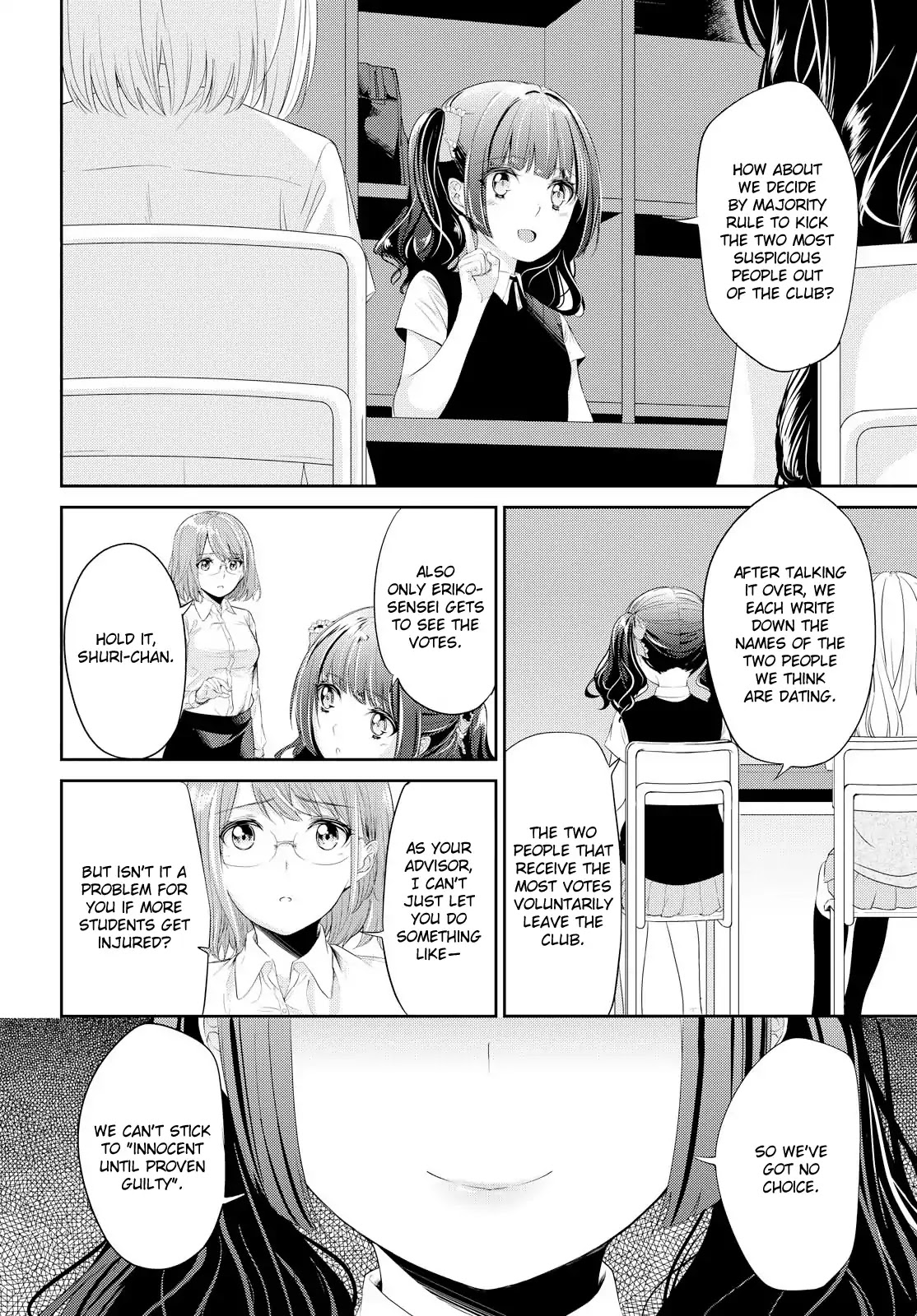 Koi ni Wazurai Chapter 6 page 11 - Chapter 6: Missing Link Side:Rina