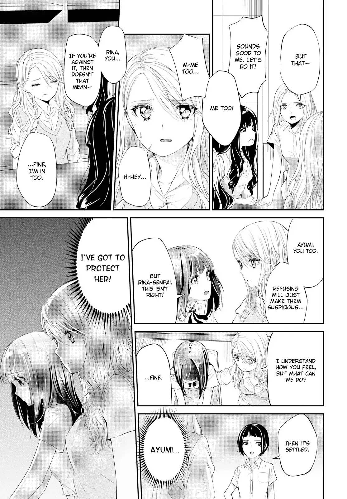Koi ni Wazurai Chapter 6 page 12 - Chapter 6: Missing Link Side:Rina