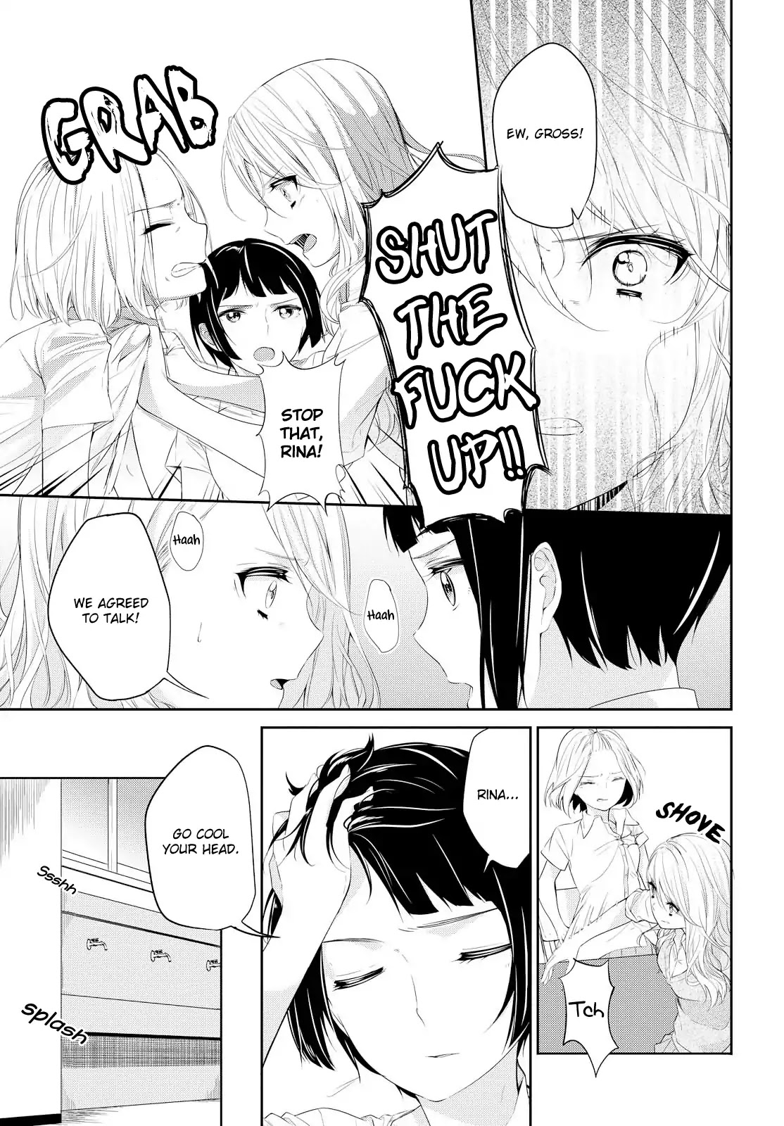 Koi ni Wazurai Chapter 6 page 14 - Chapter 6: Missing Link Side:Rina