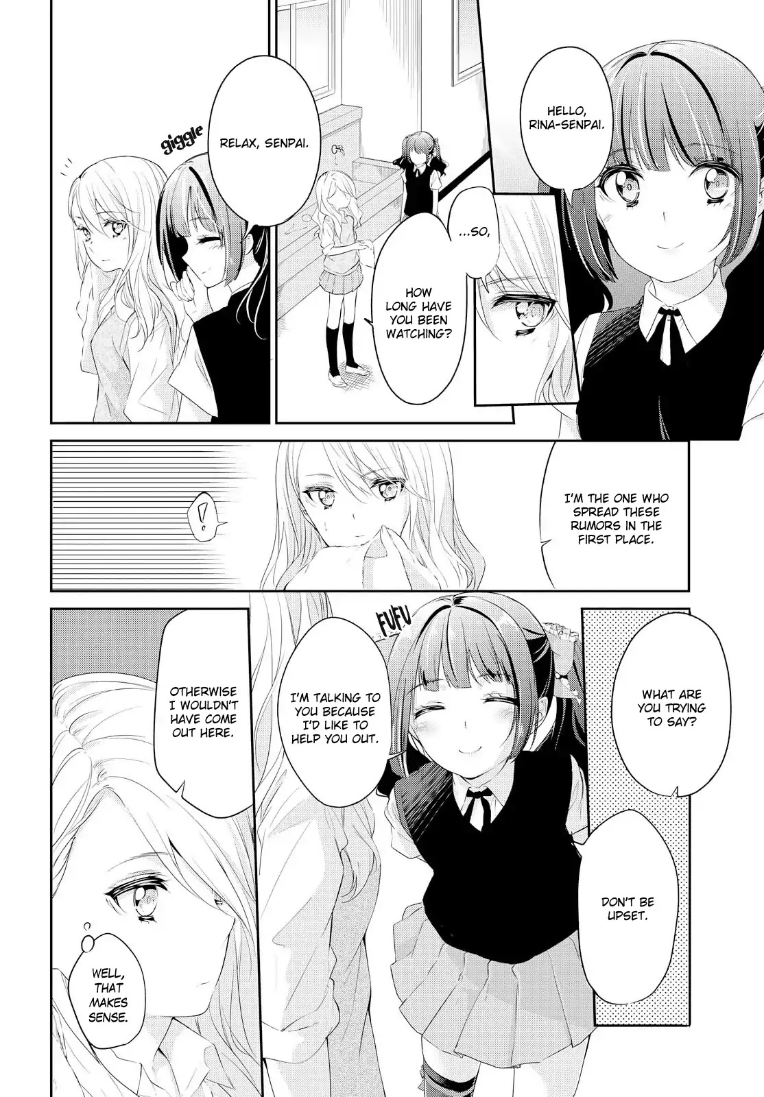 Koi ni Wazurai Chapter 6 page 17 - Chapter 6: Missing Link Side:Rina