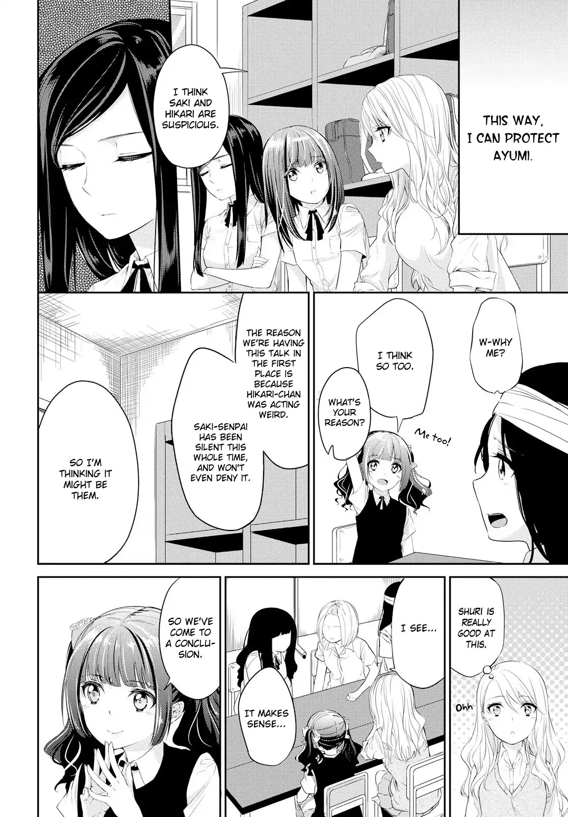 Koi ni Wazurai Chapter 6 page 19 - Chapter 6: Missing Link Side:Rina