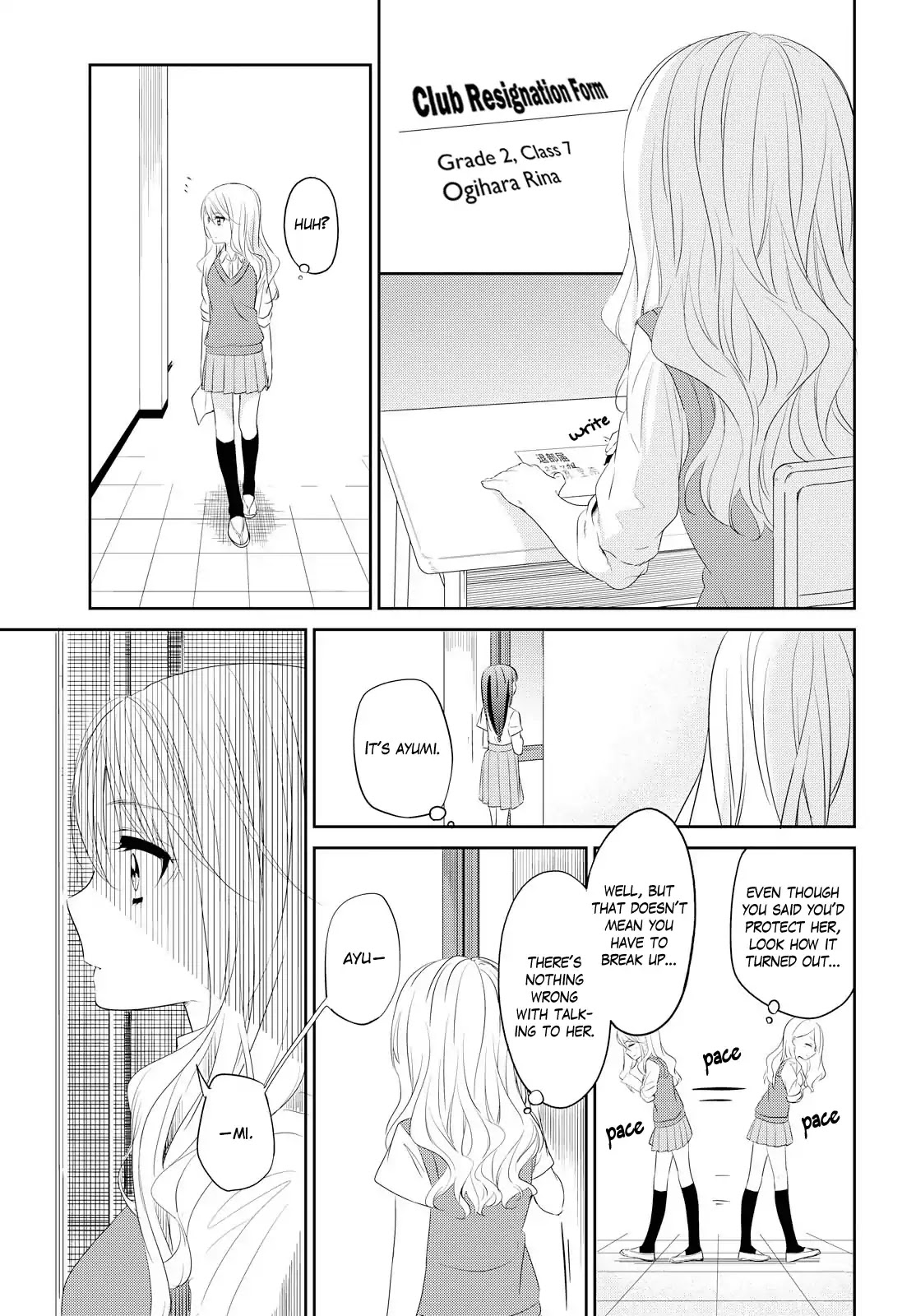 Koi ni Wazurai Chapter 6 page 26 - Chapter 6: Missing Link Side:Rina
