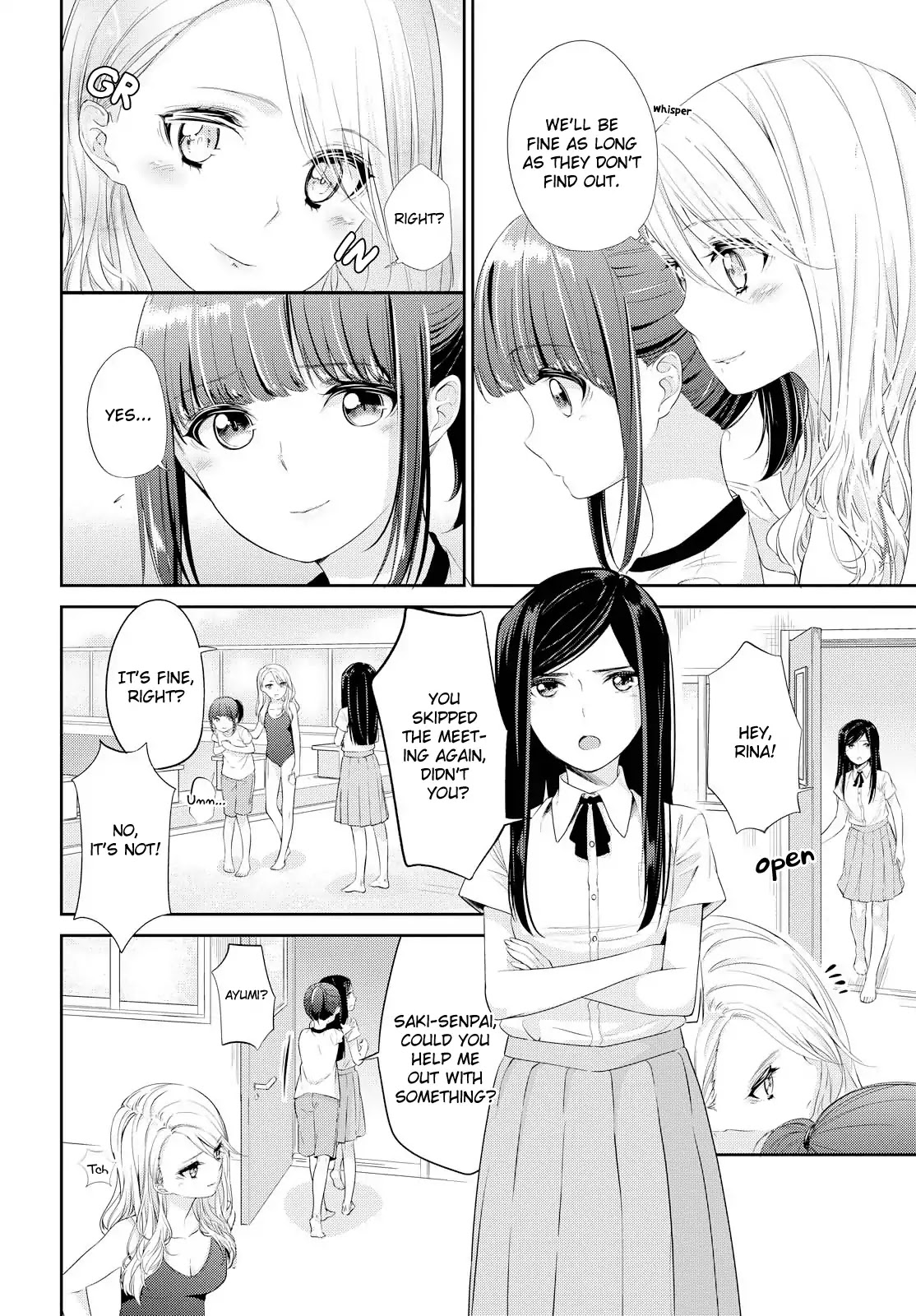 Koi ni Wazurai Chapter 6 page 5 - Chapter 6: Missing Link Side:Rina