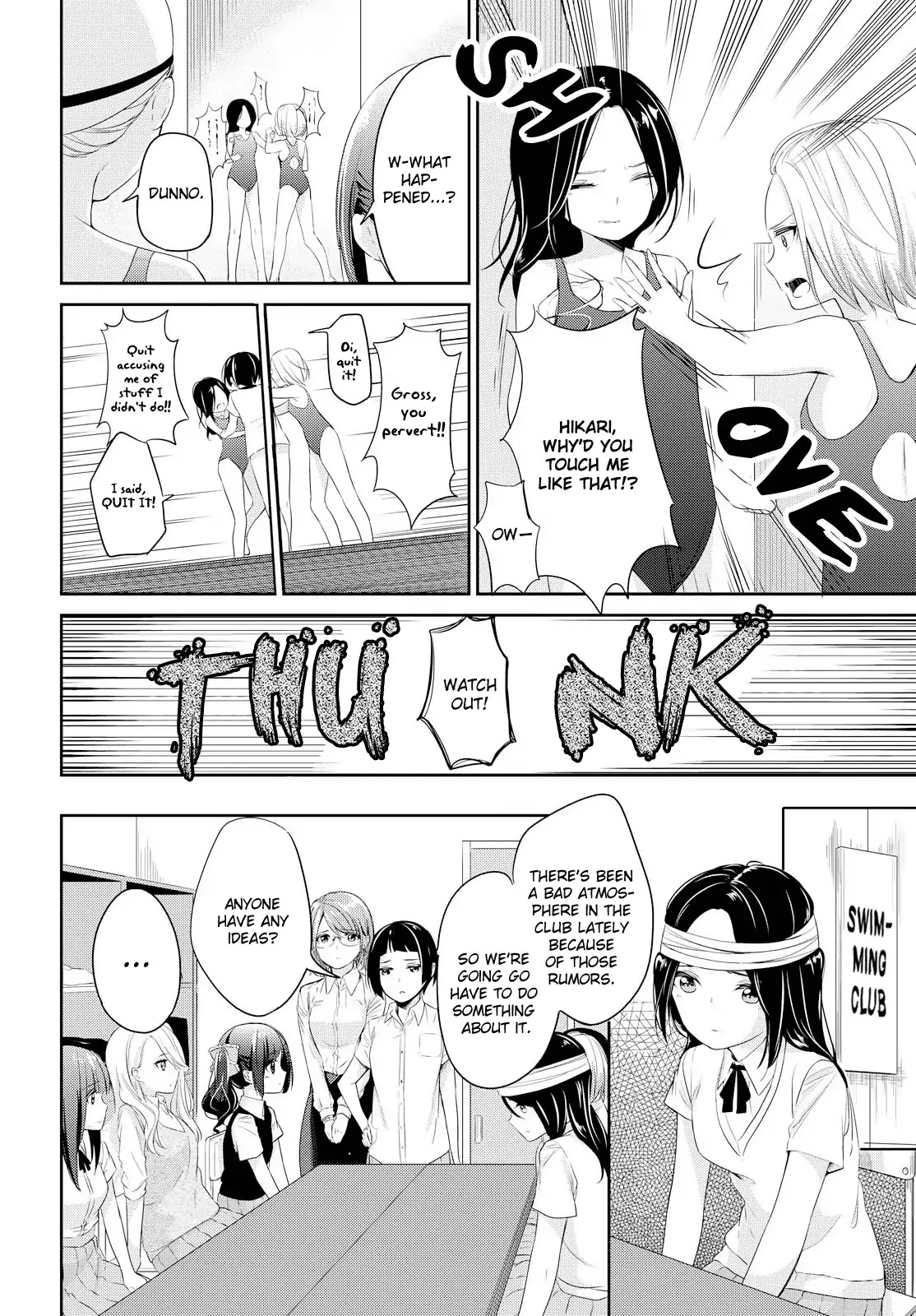 Koi ni Wazurai Chapter 6 page 9 - Chapter 6: Missing Link Side:Rina
