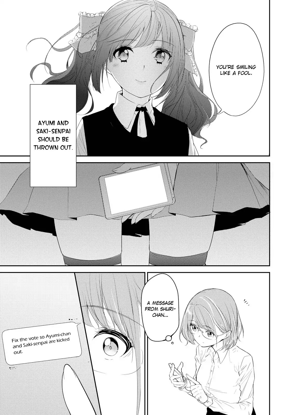 Koi ni Wazurai Chapter 7 page 10 - Chapter 7: Missing Link Side:Shuri [END]