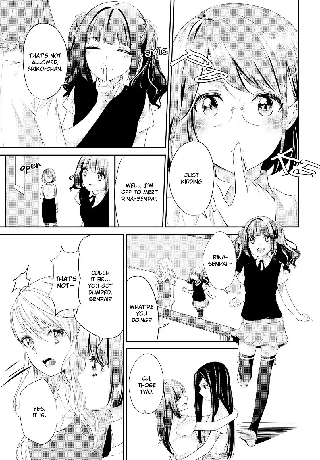 Koi ni Wazurai Chapter 7 page 12 - Chapter 7: Missing Link Side:Shuri [END]
