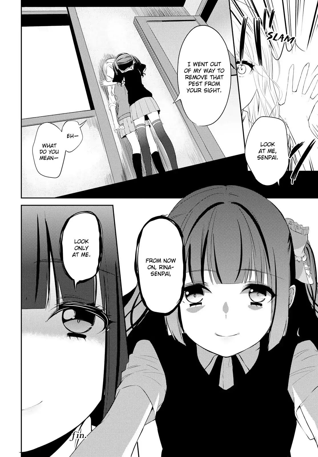 Koi ni Wazurai Chapter 7 page 13 - Chapter 7: Missing Link Side:Shuri [END]
