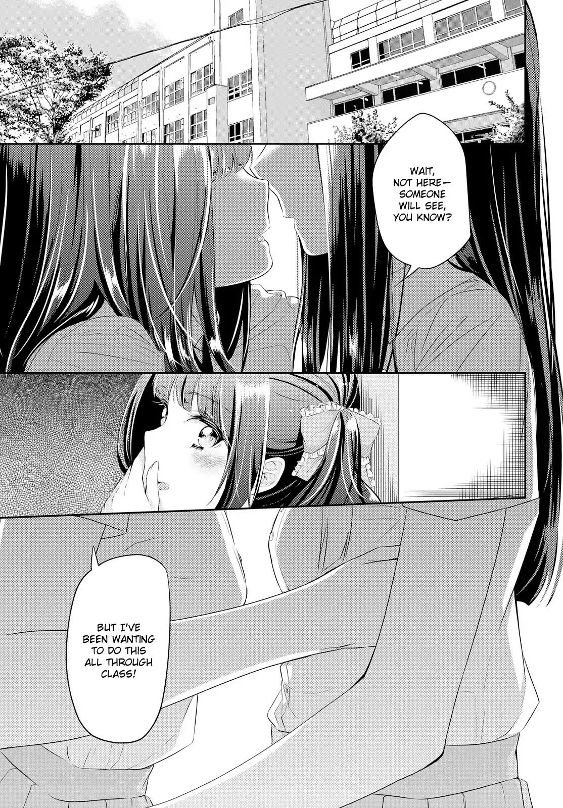 Koi ni Wazurai Chapter 7 page 2 - Chapter 7: Missing Link Side:Shuri [END]