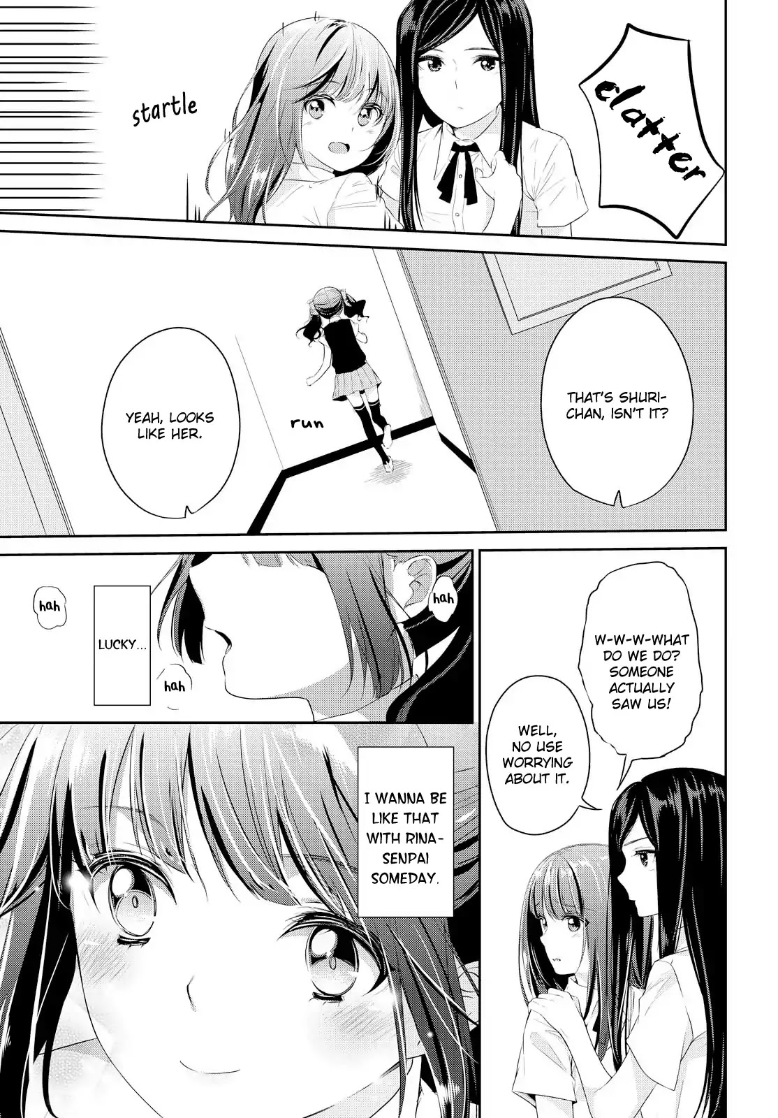 Koi ni Wazurai Chapter 7 page 4 - Chapter 7: Missing Link Side:Shuri [END]