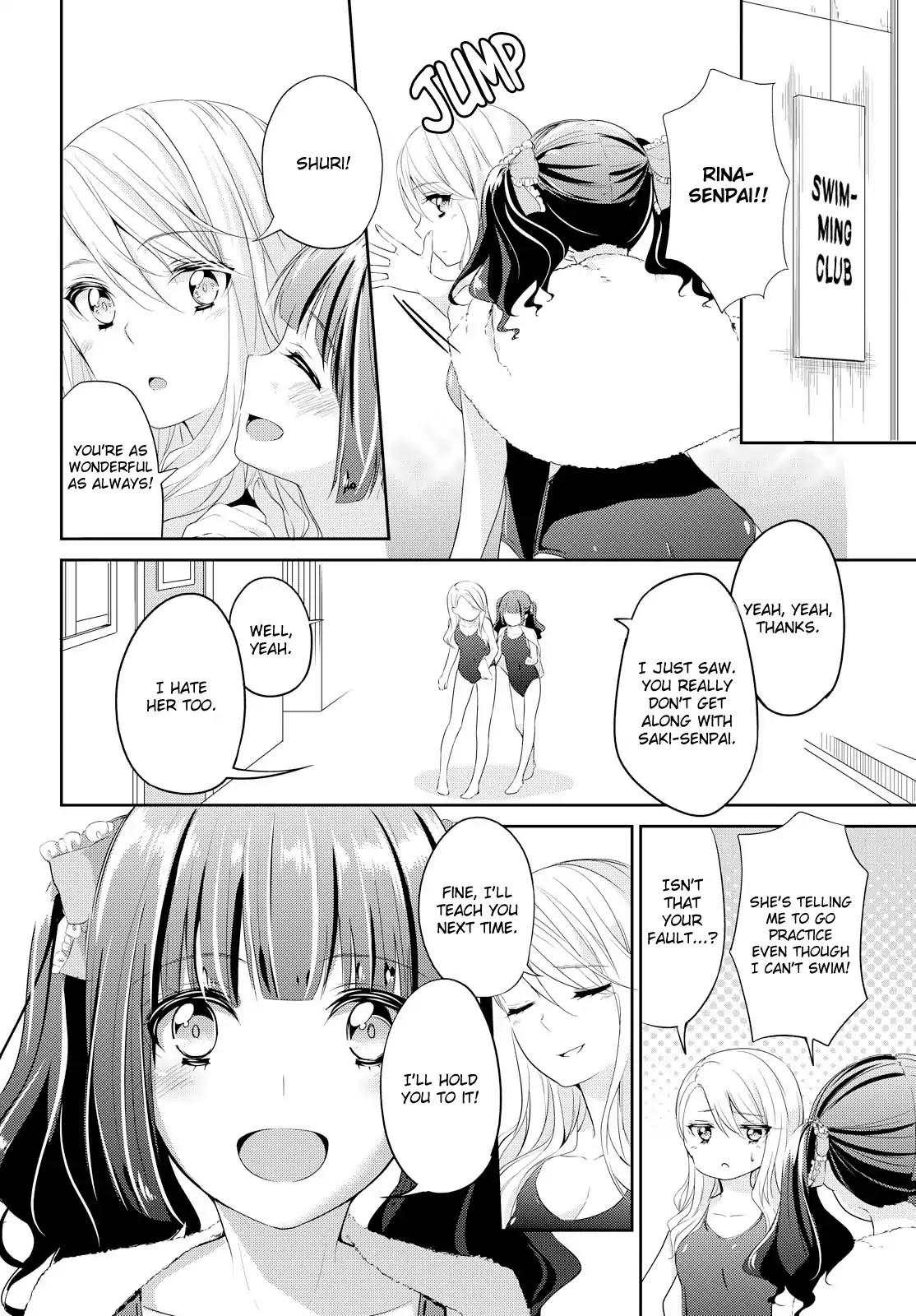 Koi ni Wazurai Chapter 7 page 5 - Chapter 7: Missing Link Side:Shuri [END]