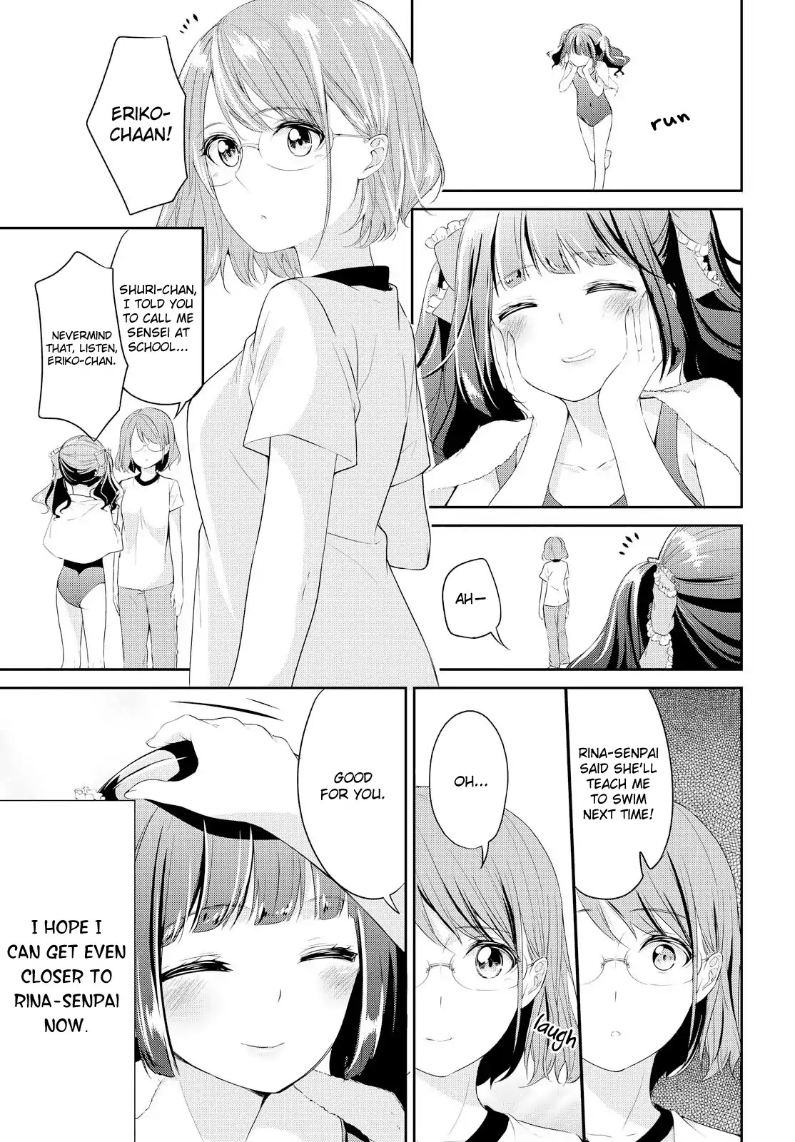 Koi ni Wazurai Chapter 7 page 6 - Chapter 7: Missing Link Side:Shuri [END]