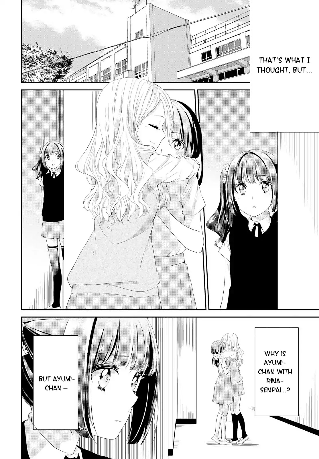 Koi ni Wazurai Chapter 7 page 7 - Chapter 7: Missing Link Side:Shuri [END]