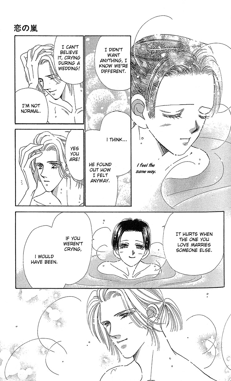 Koi no Arashi Chapter 1.2 page 14 - Chapter 1 v2 : Storms of Love