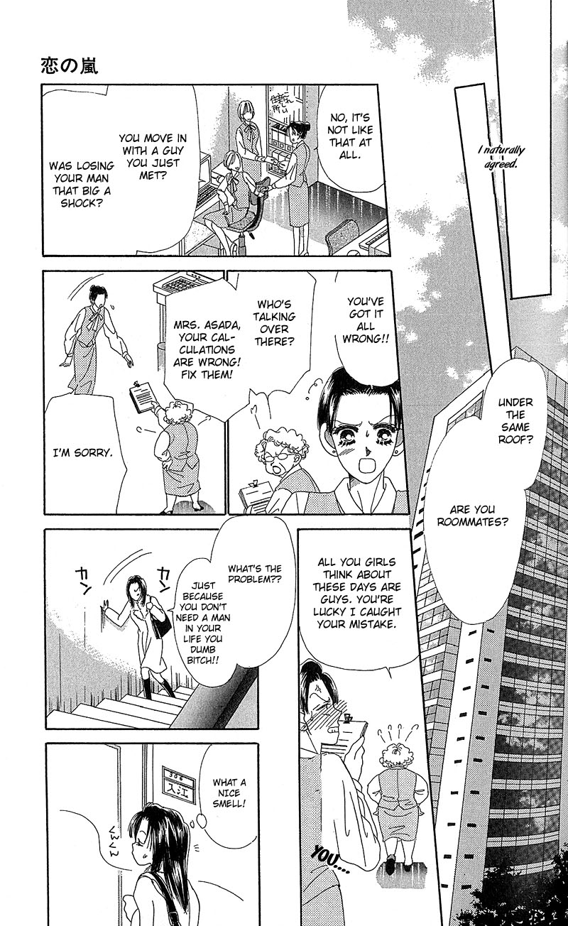 Koi no Arashi Chapter 1.2 page 16 - Chapter 1 v2 : Storms of Love