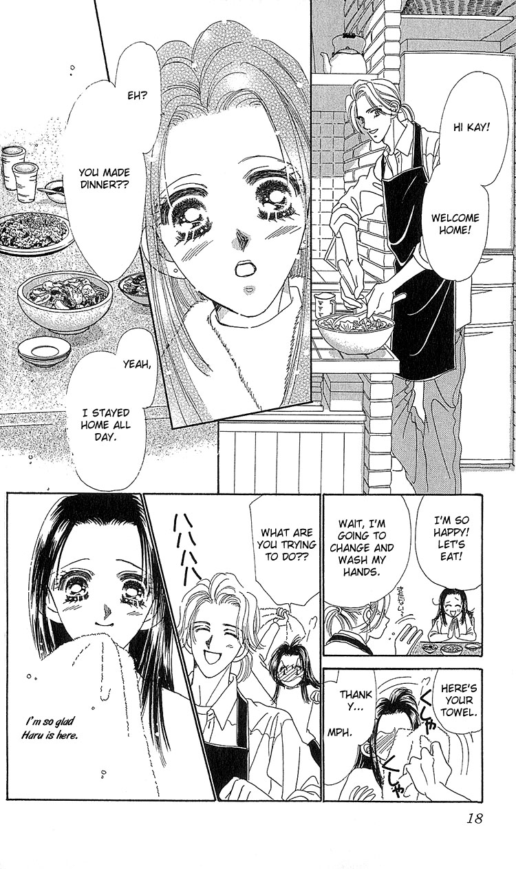 Koi no Arashi Chapter 1.2 page 17 - Chapter 1 v2 : Storms of Love