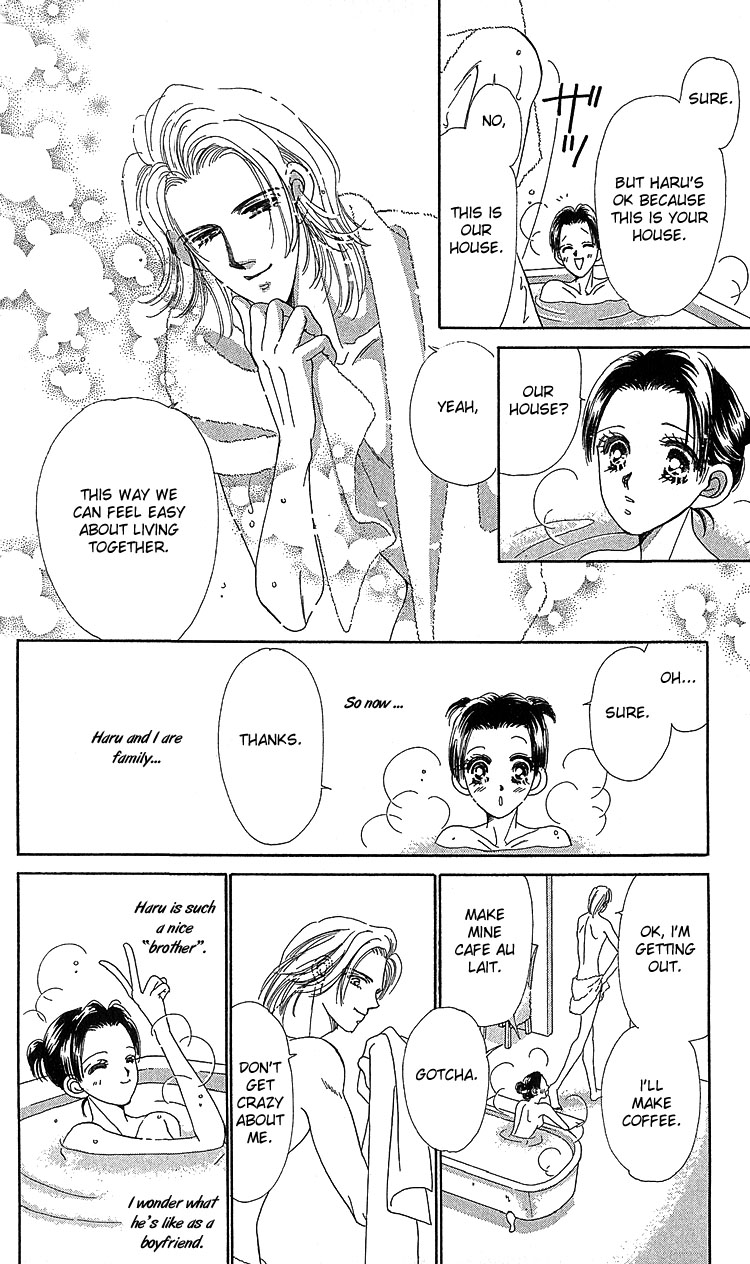 Koi no Arashi Chapter 1.2 page 19 - Chapter 1 v2 : Storms of Love