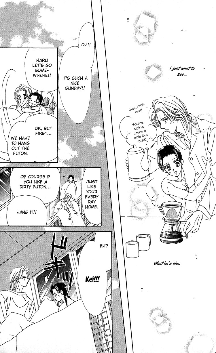 Koi no Arashi Chapter 1.2 page 20 - Chapter 1 v2 : Storms of Love