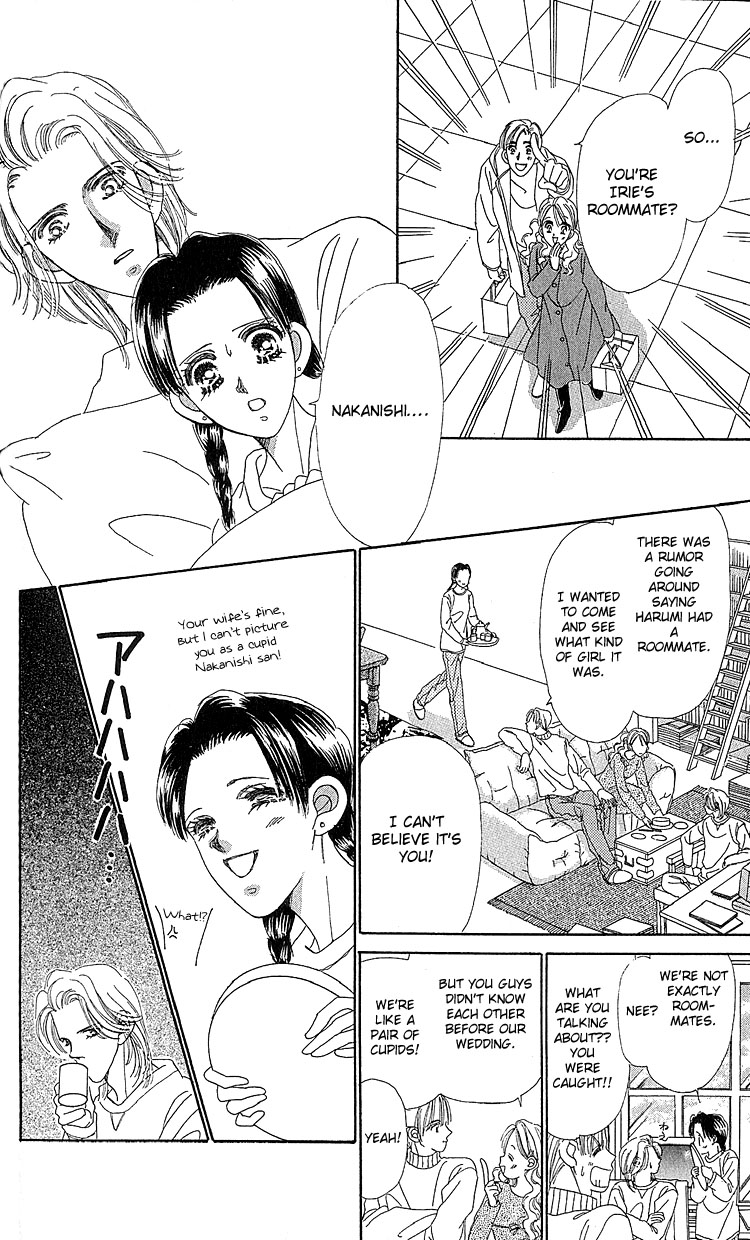 Koi no Arashi Chapter 1.2 page 21 - Chapter 1 v2 : Storms of Love