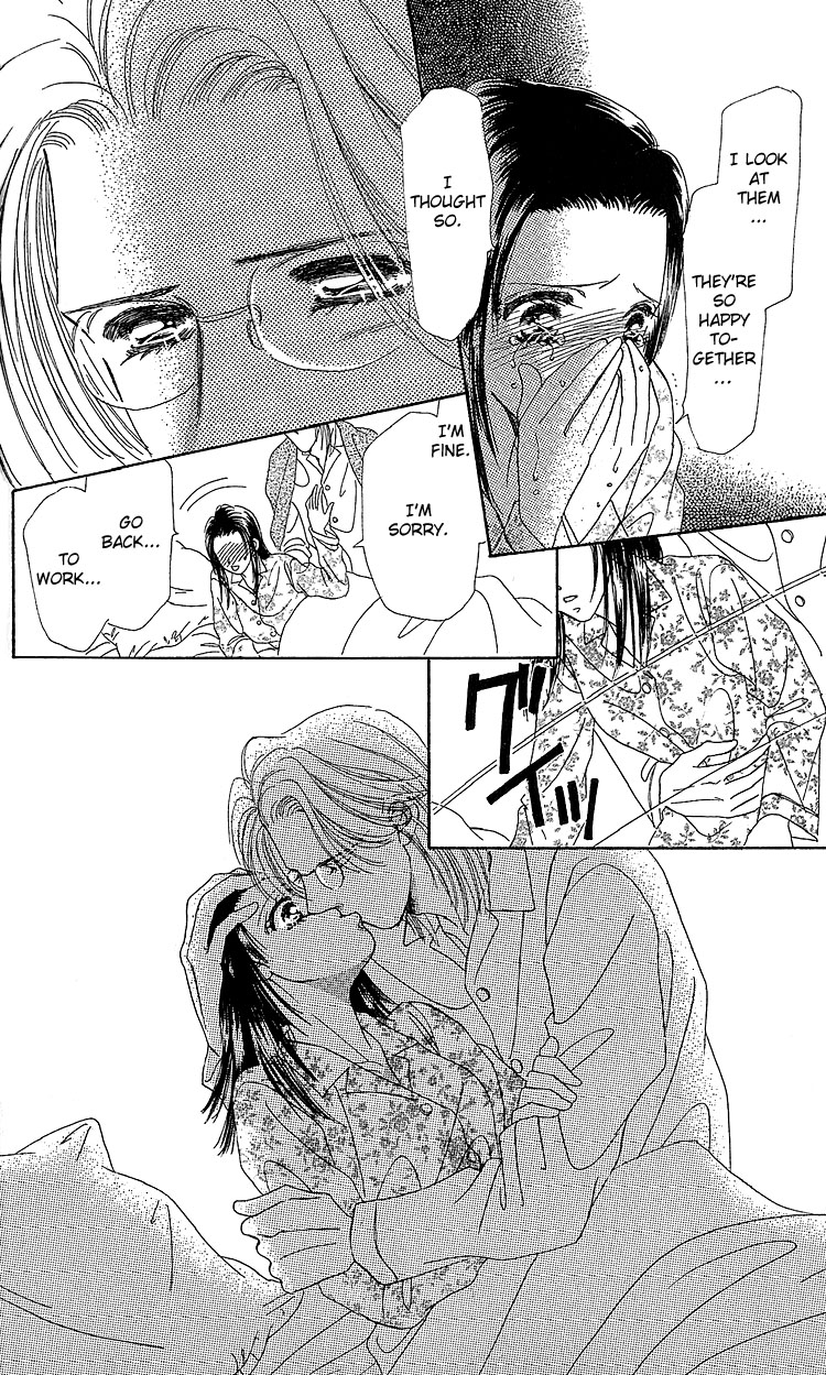 Koi no Arashi Chapter 1.2 page 23 - Chapter 1 v2 : Storms of Love