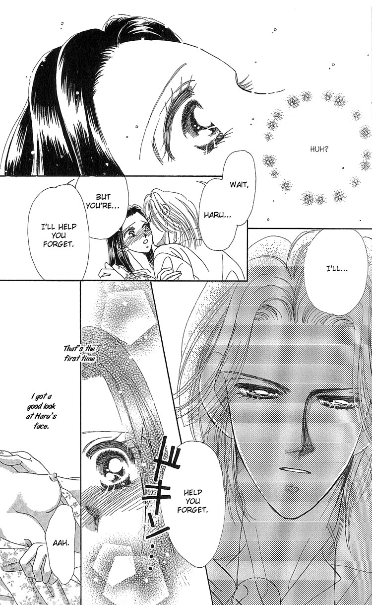 Koi no Arashi Chapter 1.2 page 24 - Chapter 1 v2 : Storms of Love