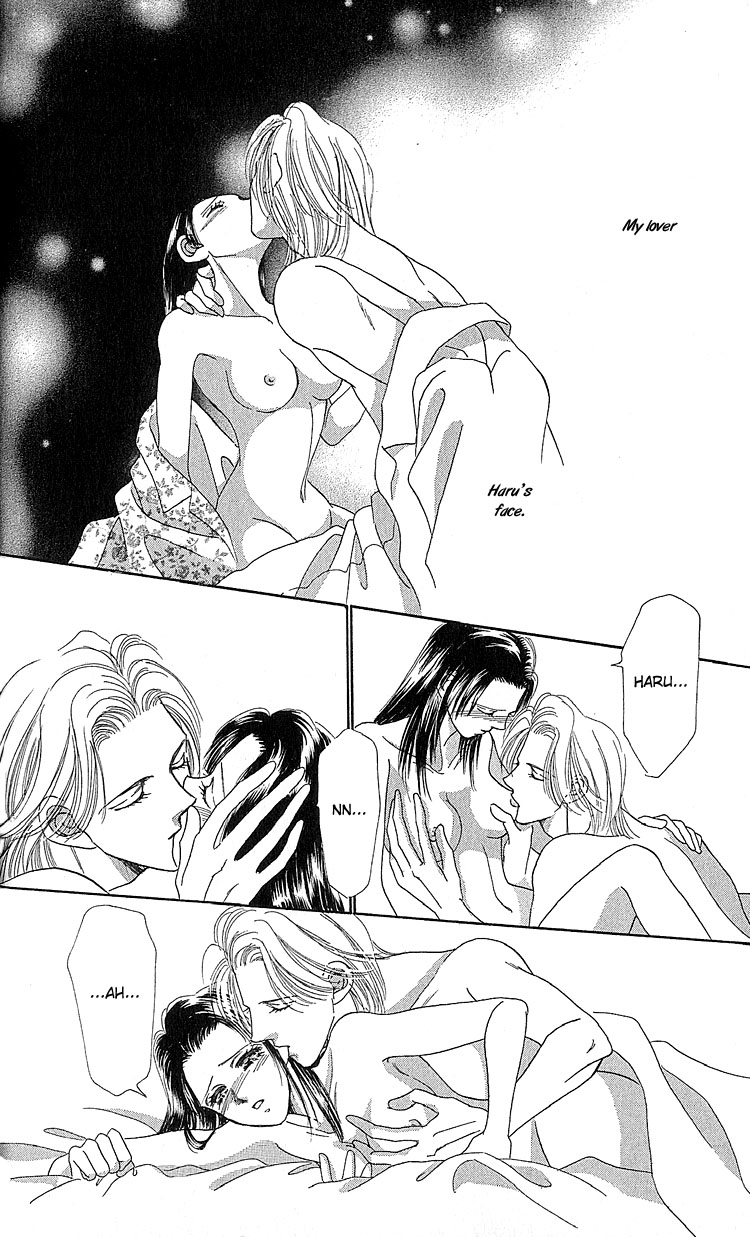 Koi no Arashi Chapter 1.2 page 25 - Chapter 1 v2 : Storms of Love