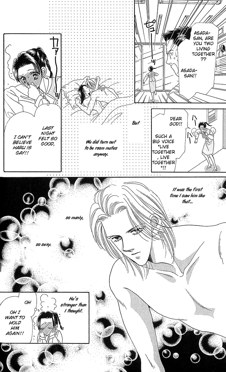 Koi no Arashi Chapter 1.2 page 27 - Chapter 1 v2 : Storms of Love