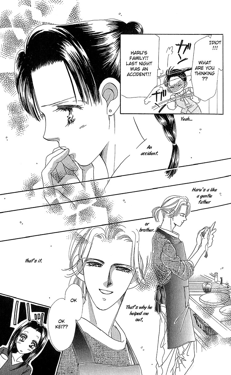 Koi no Arashi Chapter 1.2 page 28 - Chapter 1 v2 : Storms of Love