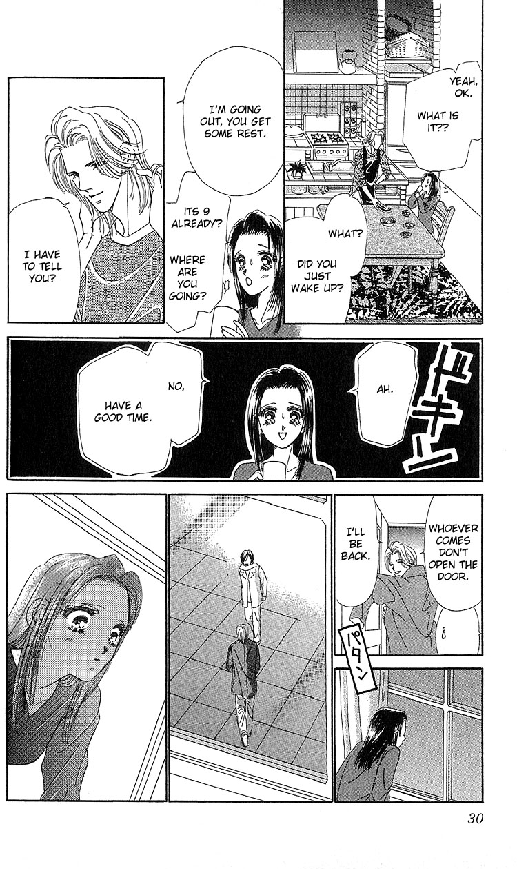 Koi no Arashi Chapter 1.2 page 29 - Chapter 1 v2 : Storms of Love