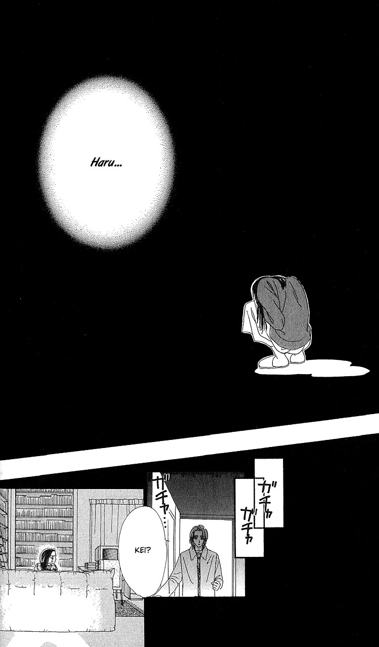 Koi no Arashi Chapter 1.2 page 31 - Chapter 1 v2 : Storms of Love