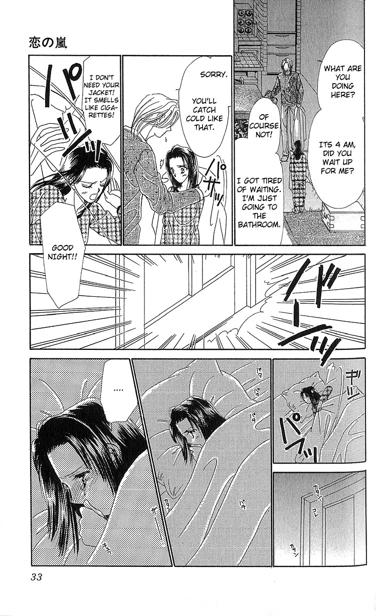 Koi no Arashi Chapter 1.2 page 32 - Chapter 1 v2 : Storms of Love