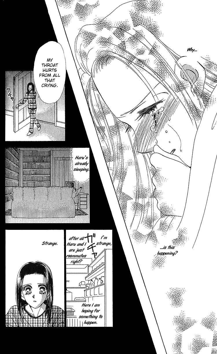 Koi no Arashi Chapter 1.2 page 33 - Chapter 1 v2 : Storms of Love
