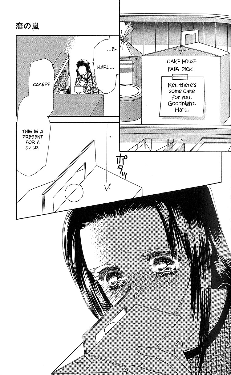 Koi no Arashi Chapter 1.2 page 34 - Chapter 1 v2 : Storms of Love