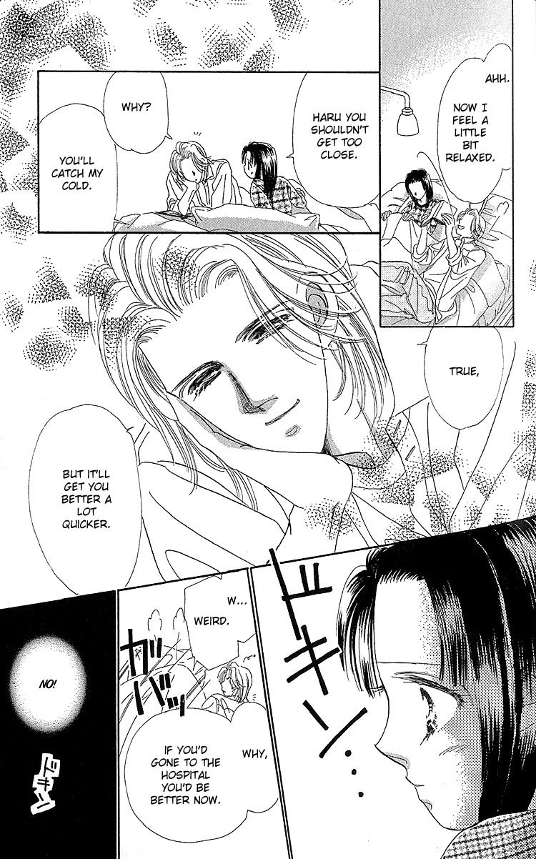Koi no Arashi Chapter 1.2 page 38 - Chapter 1 v2 : Storms of Love