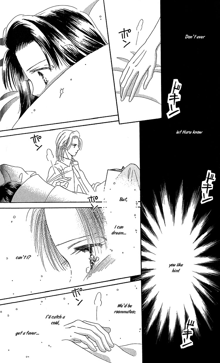 Koi no Arashi Chapter 1.2 page 39 - Chapter 1 v2 : Storms of Love