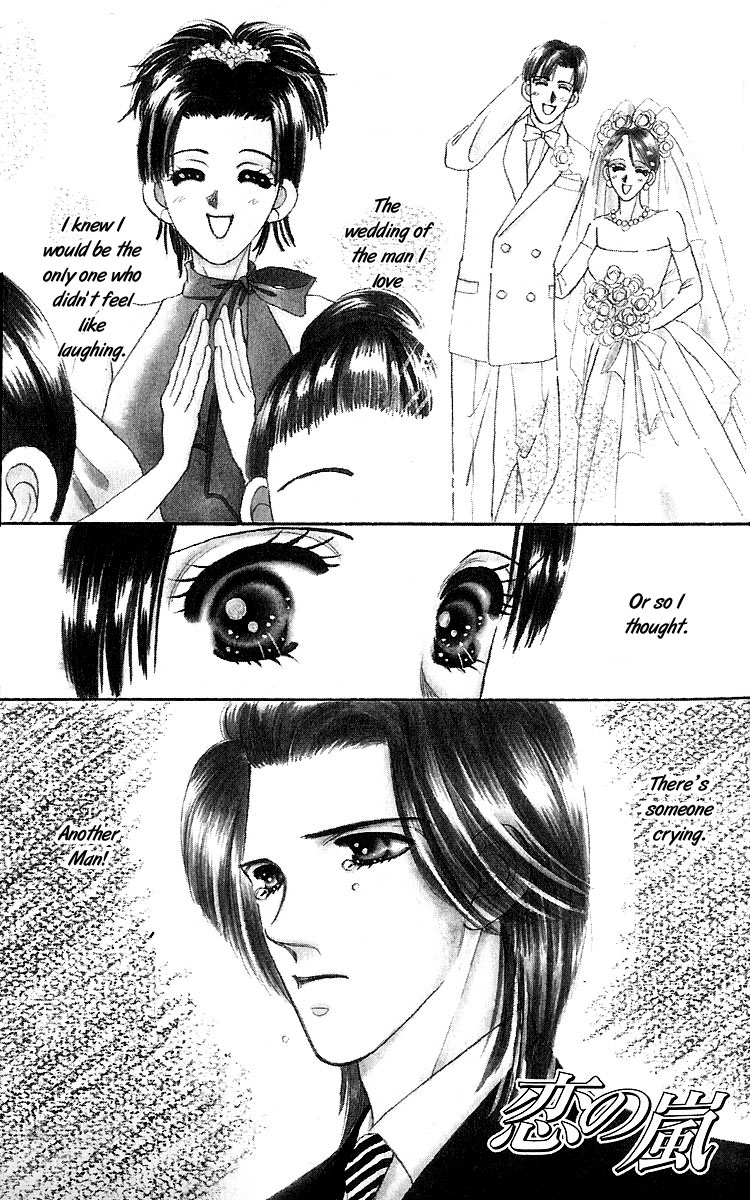 Koi no Arashi Chapter 1.2 page 4 - Chapter 1 v2 : Storms of Love