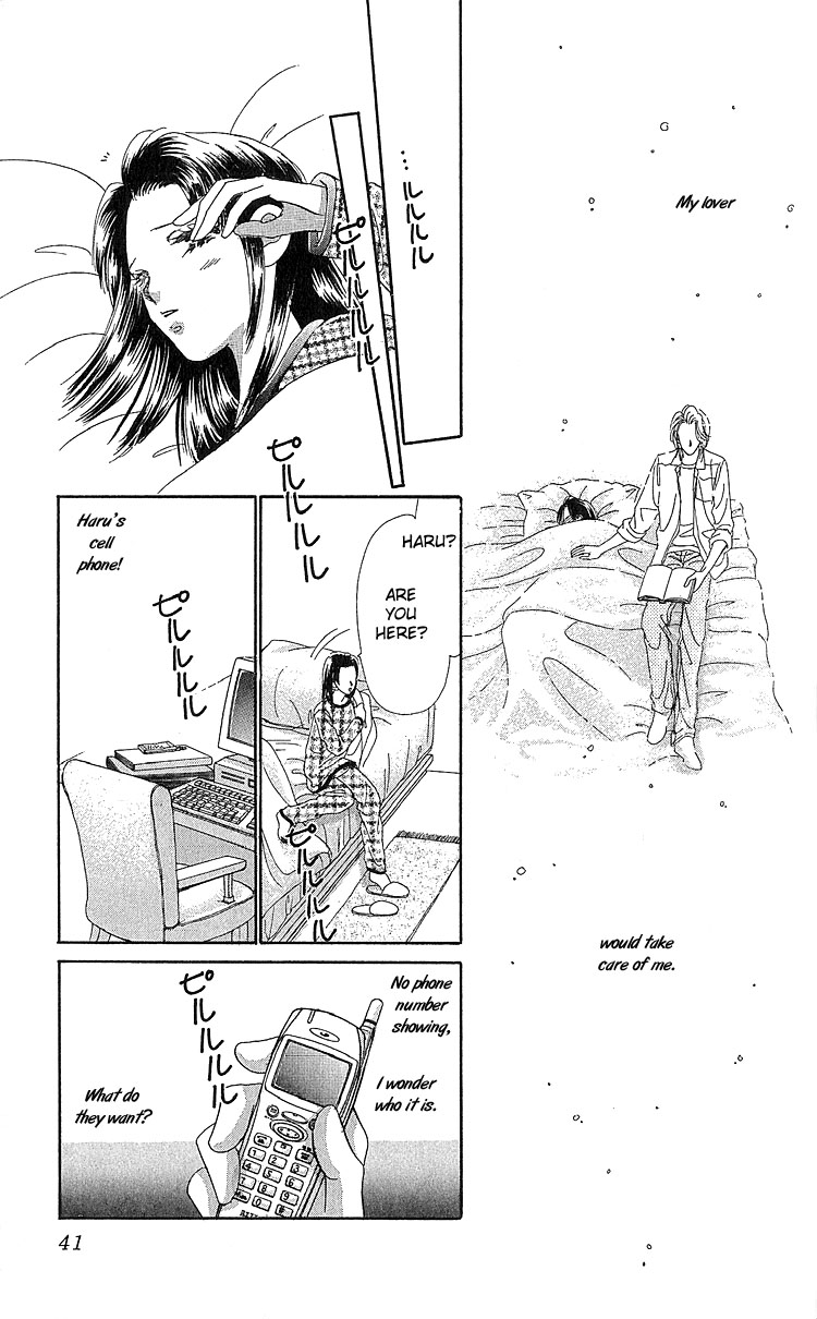 Koi no Arashi Chapter 1.2 page 40 - Chapter 1 v2 : Storms of Love