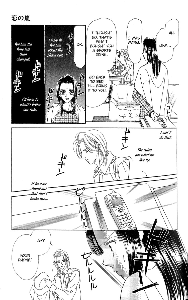 Koi no Arashi Chapter 1.2 page 42 - Chapter 1 v2 : Storms of Love