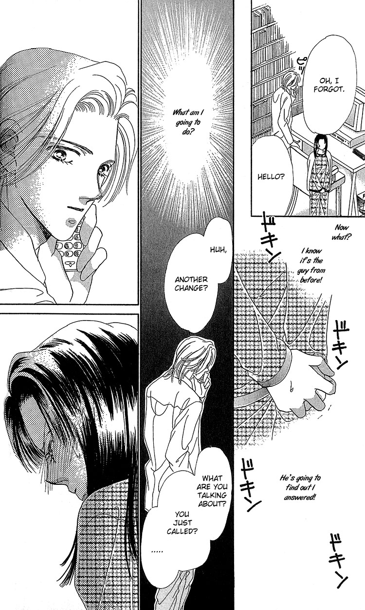 Koi no Arashi Chapter 1.2 page 43 - Chapter 1 v2 : Storms of Love
