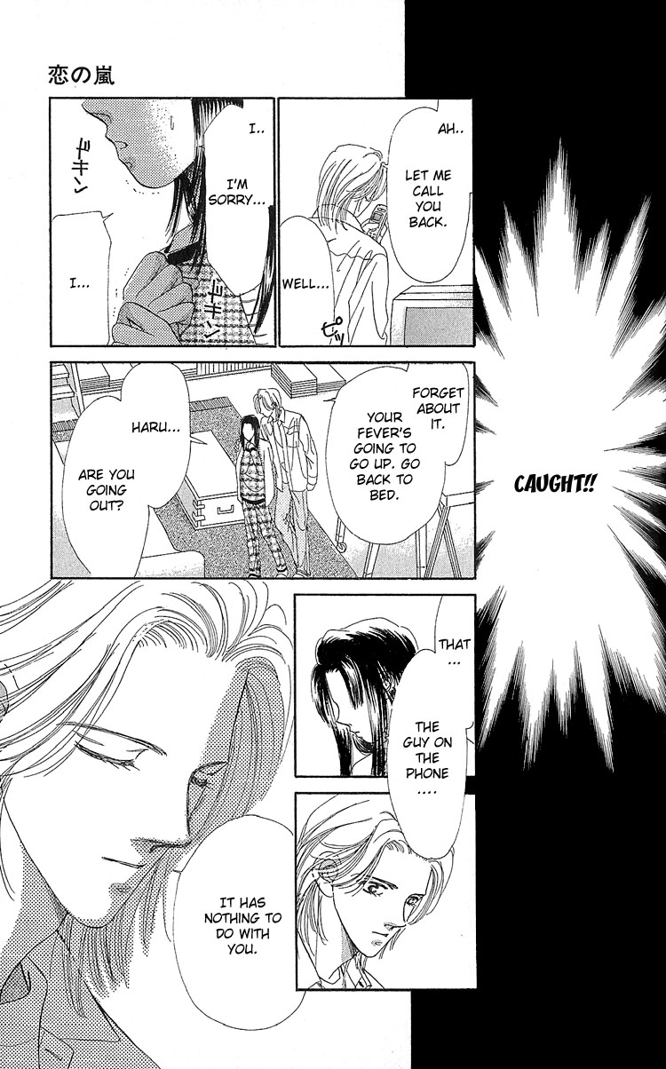 Koi no Arashi Chapter 1.2 page 44 - Chapter 1 v2 : Storms of Love
