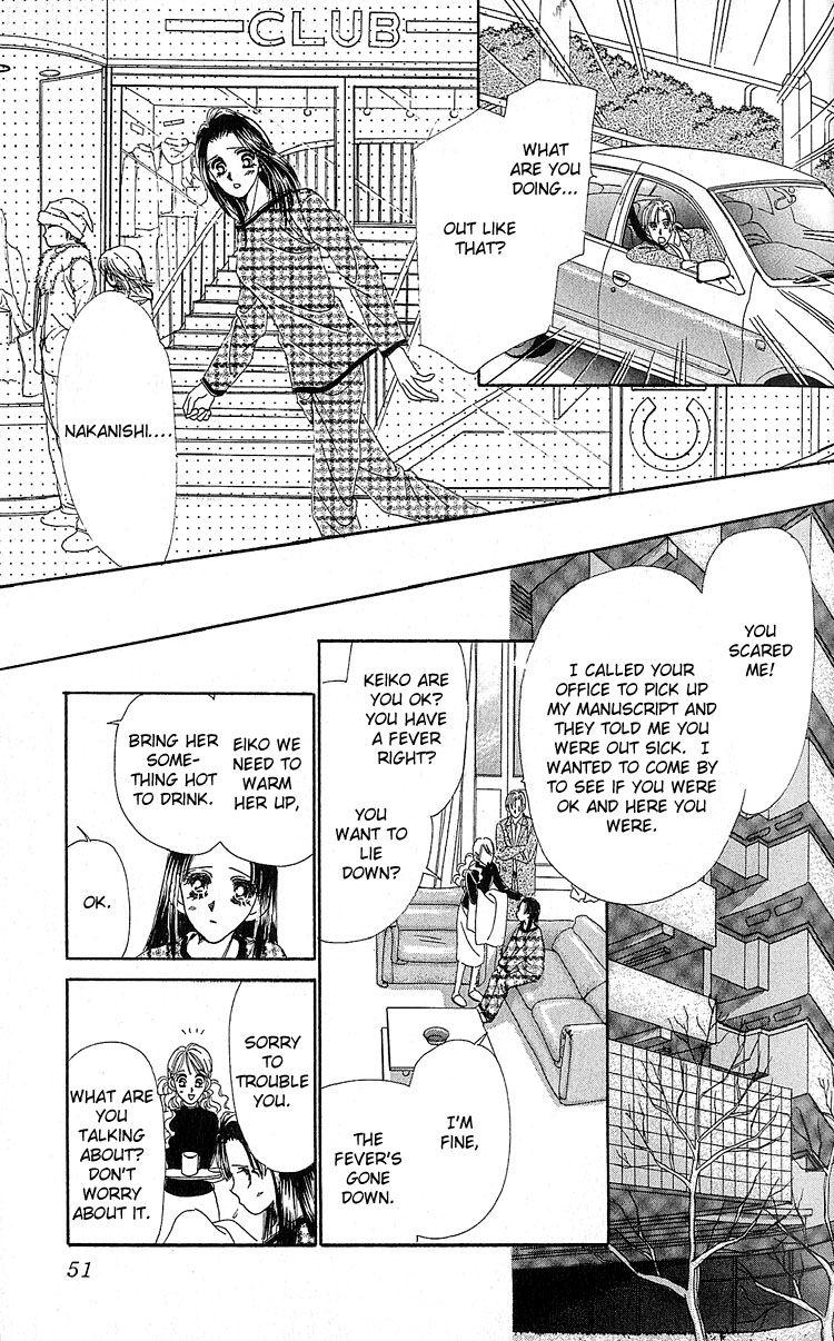 Koi no Arashi Chapter 1.2 page 50 - Chapter 1 v2 : Storms of Love