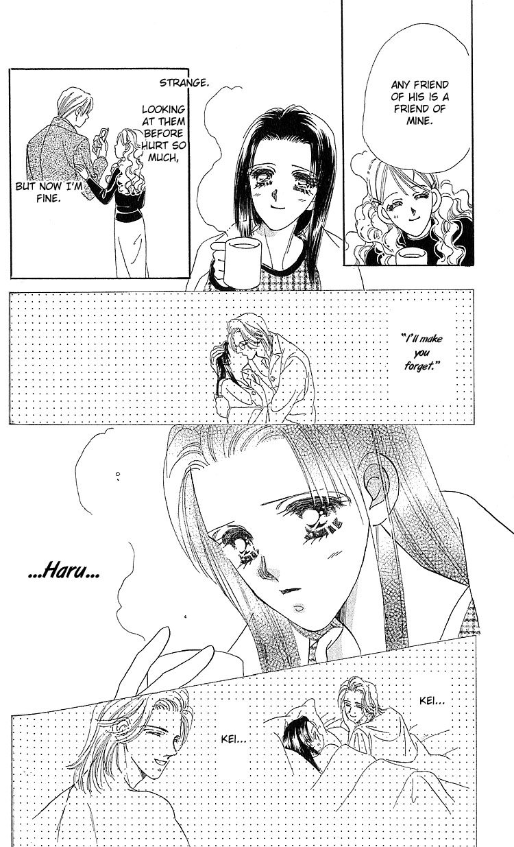 Koi no Arashi Chapter 1.2 page 51 - Chapter 1 v2 : Storms of Love