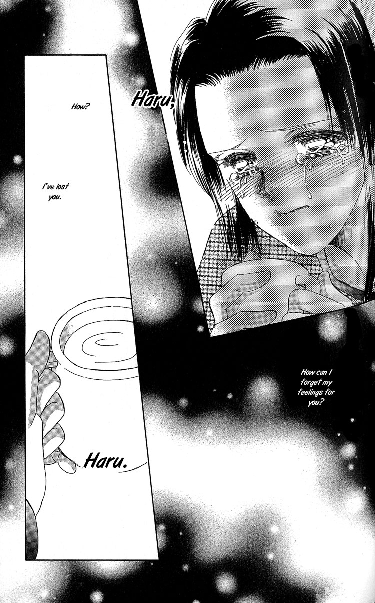 Koi no Arashi Chapter 1.2 page 52 - Chapter 1 v2 : Storms of Love