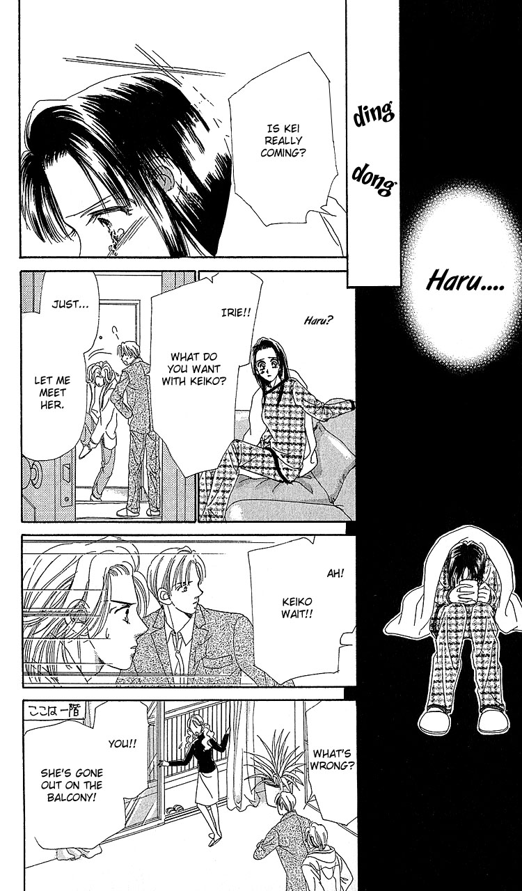 Koi no Arashi Chapter 1.2 page 53 - Chapter 1 v2 : Storms of Love