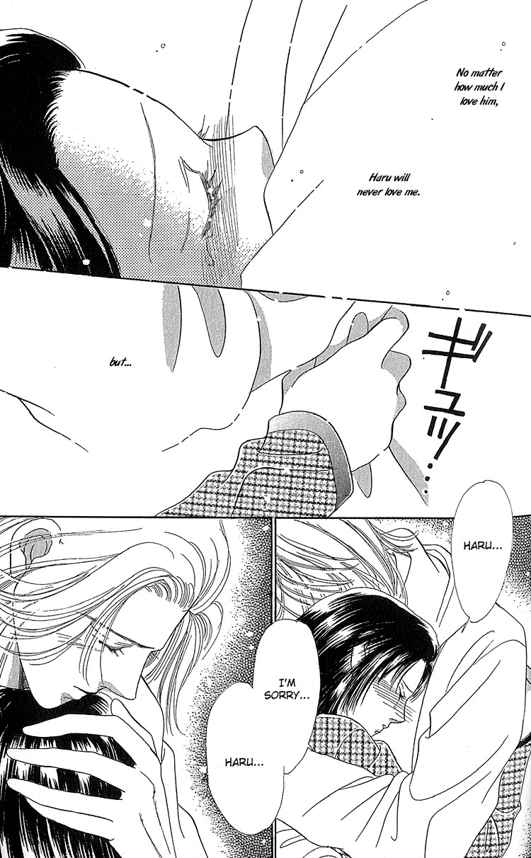 Koi no Arashi Chapter 1.2 page 58 - Chapter 1 v2 : Storms of Love