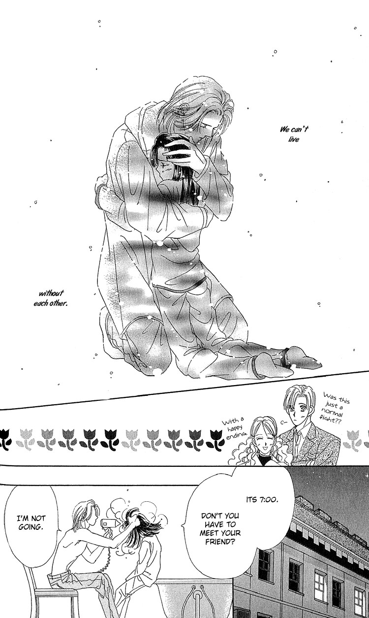 Koi no Arashi Chapter 1.2 page 59 - Chapter 1 v2 : Storms of Love