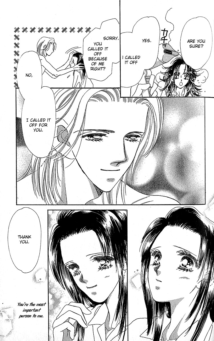 Koi no Arashi Chapter 1.2 page 60 - Chapter 1 v2 : Storms of Love