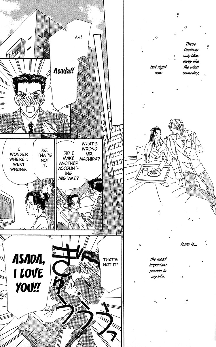 Koi no Arashi Chapter 1.2 page 62 - Chapter 1 v2 : Storms of Love