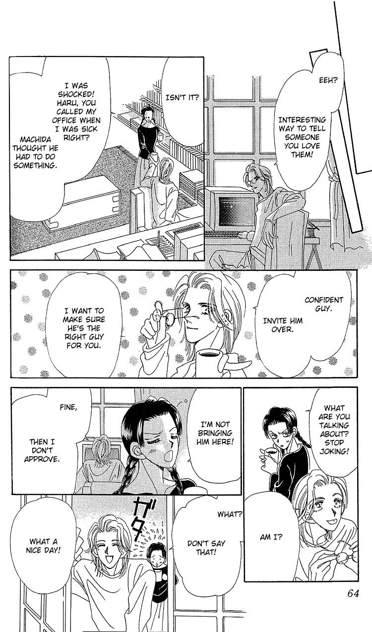 Koi no Arashi Chapter 1.2 page 63 - Chapter 1 v2 : Storms of Love