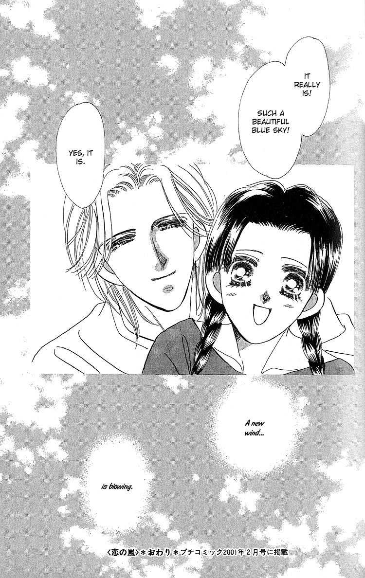 Koi no Arashi Chapter 1.2 page 64 - Chapter 1 v2 : Storms of Love